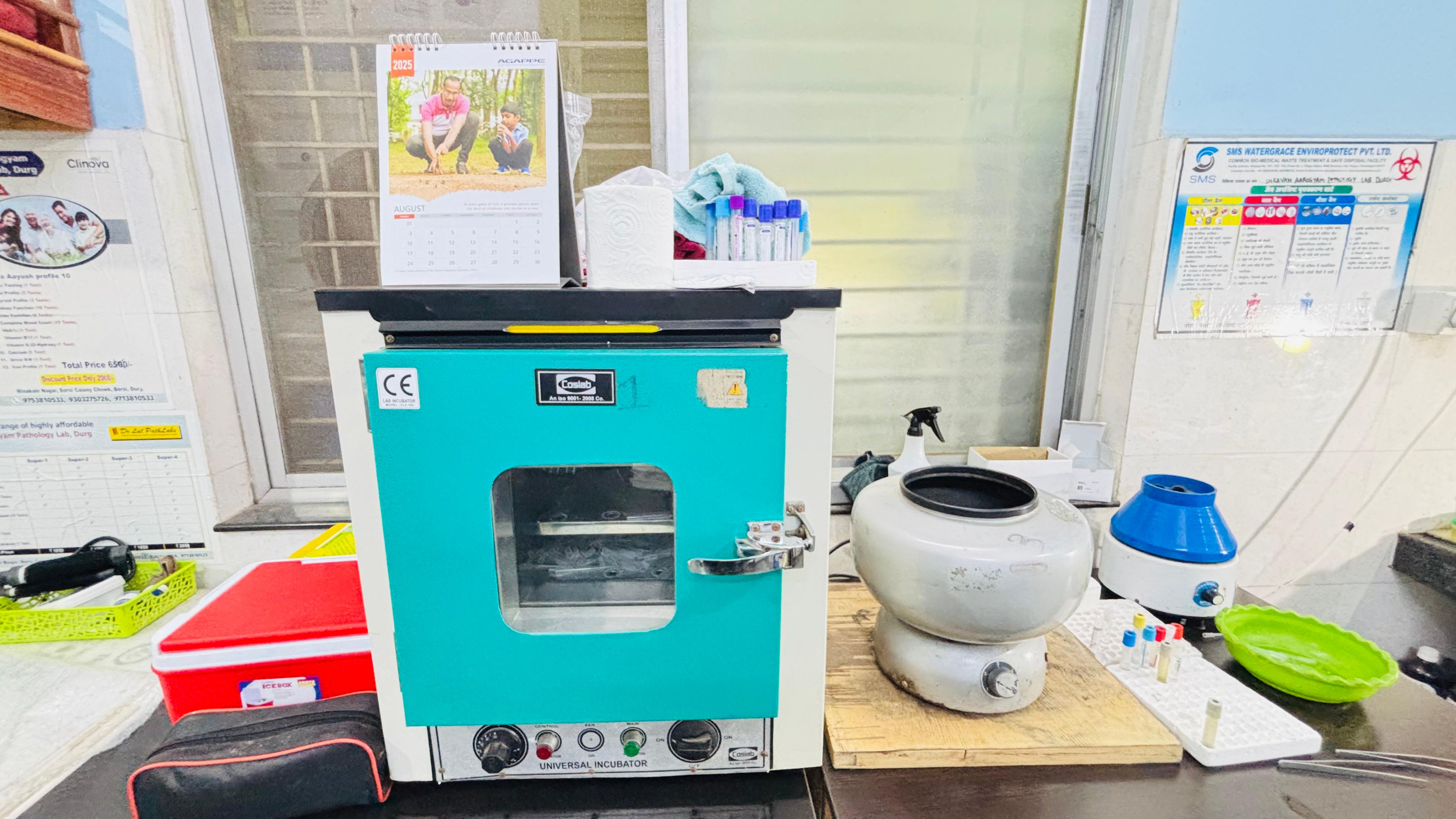 WhatsApp Image 2025 08 28 At 3.22.28 PM